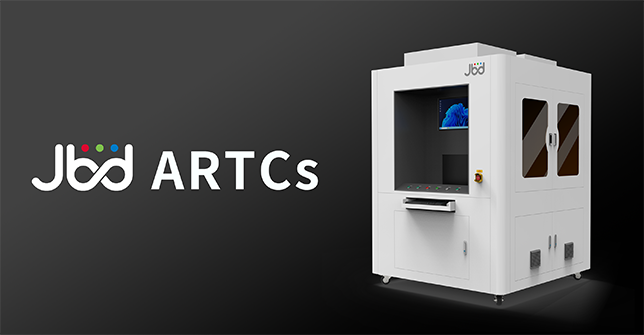 JBD ARTCs：业内首个光波导画质校正设备，开启AR极致视觉体验新时代